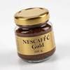 Nescafé Gold Instant Coffee 200 g